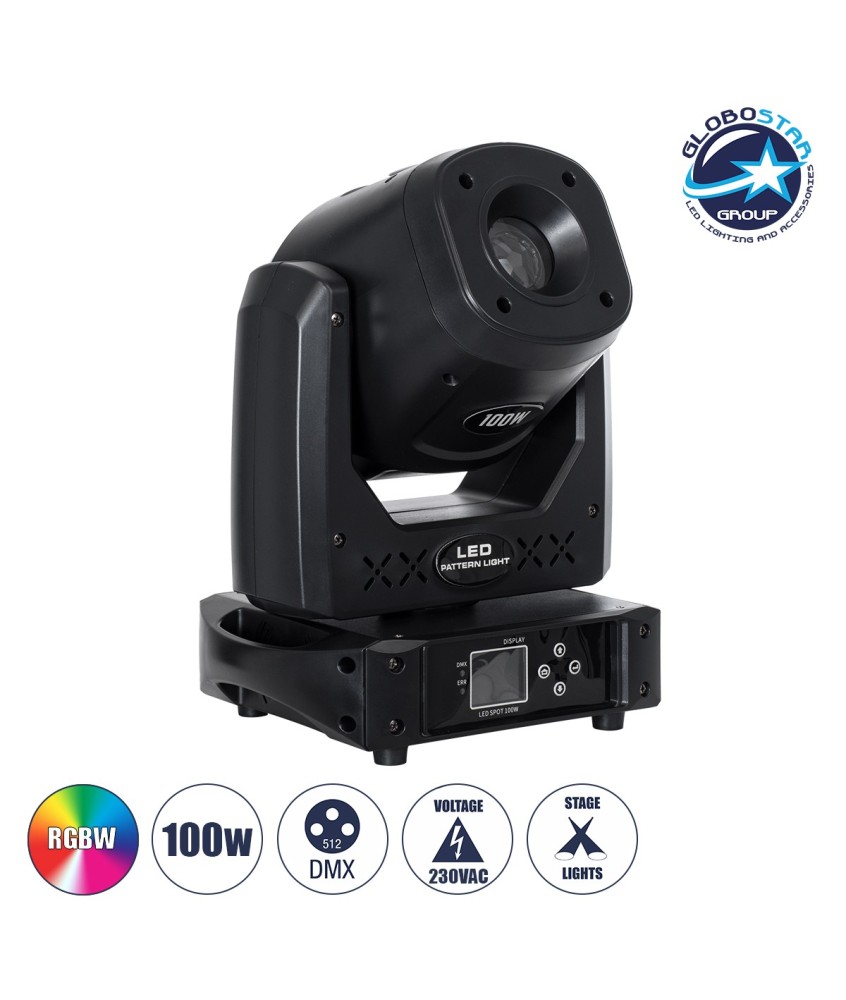 GloboStar® HERACLES 51156 Επαγγελματική Κινούμενη Ρομποτική Κεφαλή PATTERN Light CREE LED 100W AC 220V-240V IP20 RGBW DMX512 - Μ25.5 x Π20 x Υ35cm - 2 Χρόνια Εγγύηση